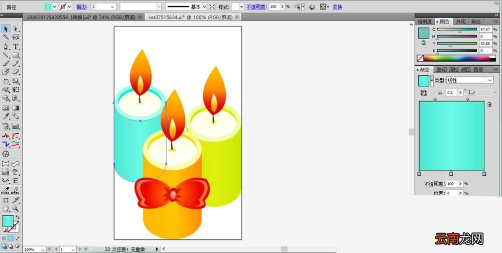 ai制作蜡烛素材图片的图文操作过程
