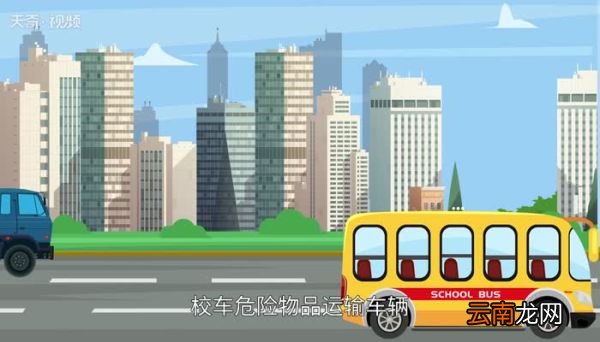 超速10%不到20%扣分吗 车辆超速10%不到20%扣分吗