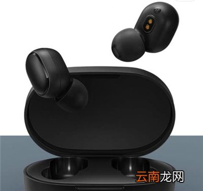 redmi左右耳配对