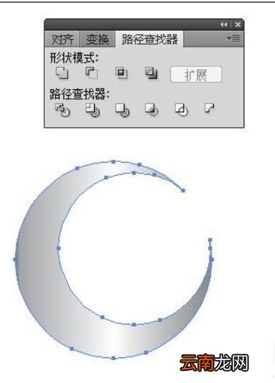 ai里路径查找器使用操作流程