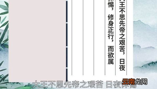 艰苦的意思 艰苦的意思是什么