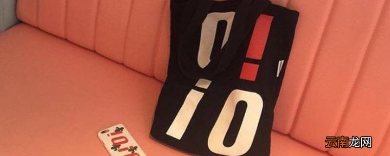 网络上说oioi是什么意思
