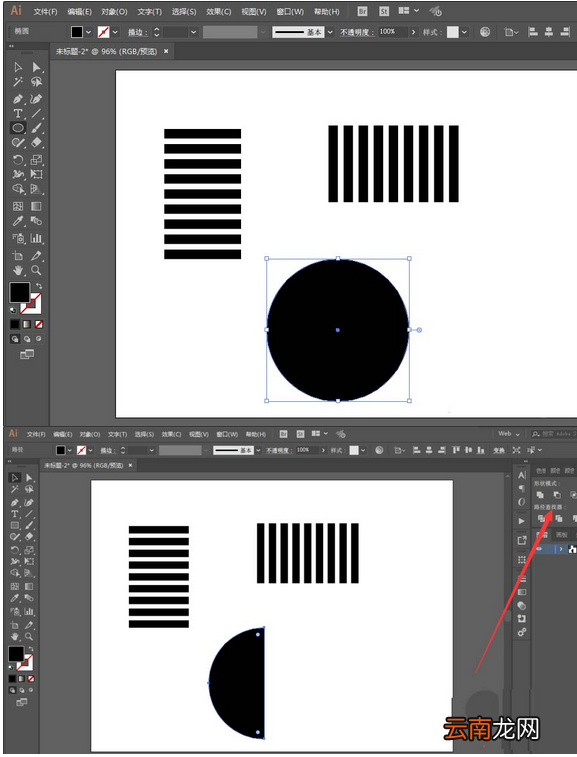 ai制作视觉系立体圆球的操作流程