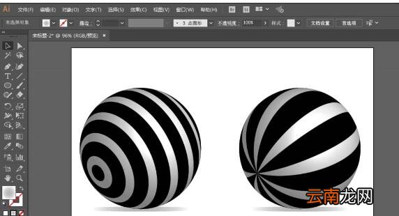 ai制作视觉系立体圆球的操作流程