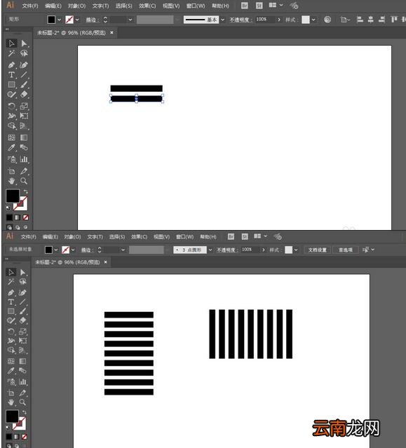 ai制作视觉系立体圆球的操作流程