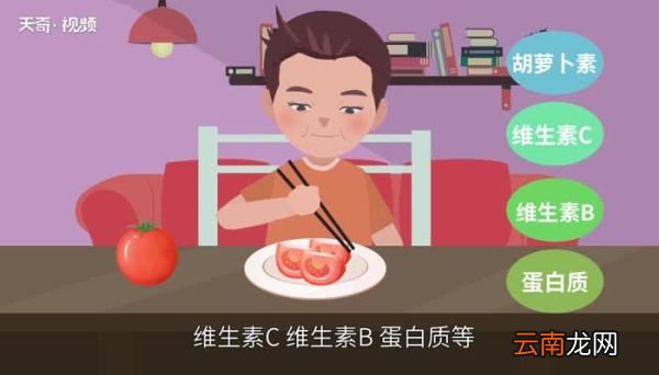 青西红柿能吃吗 青西红柿可以吃吗