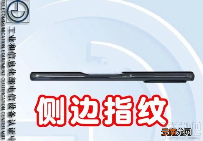 荣耀X10参数配置怎么样?荣耀X10参数配置介绍
