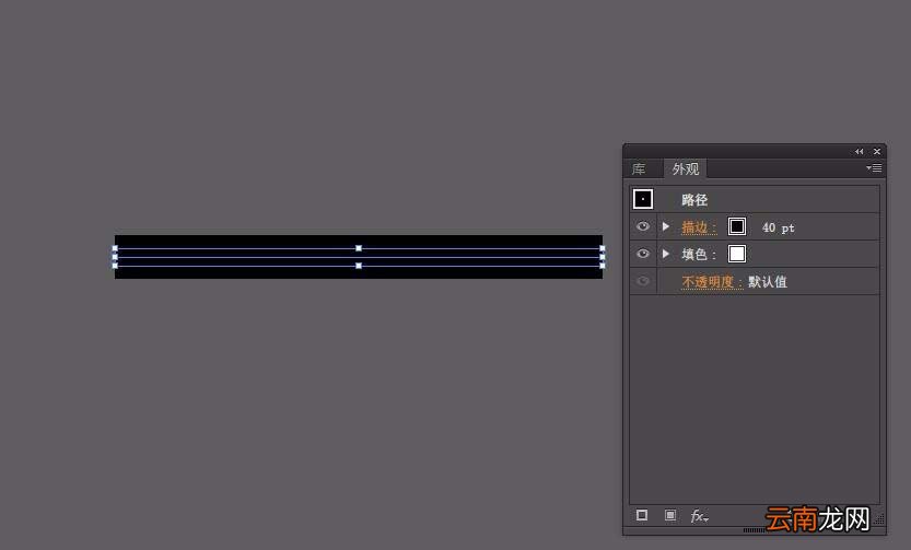 AI制作线条文字效果的操作流程