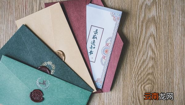 研究生读几年 研究生读多少年毕业