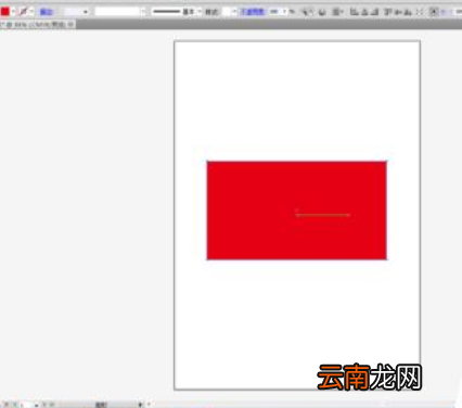 AI使用路径查找器联集功能的操作过程
