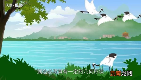 江河湖海的区别 江河湖海的区别是什么