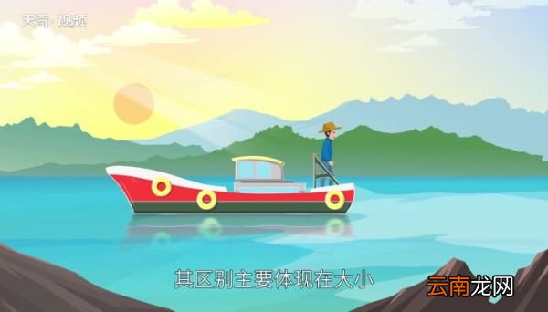 江河湖海的区别 江河湖海的区别是什么