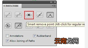ai简化路径的操作技巧分享