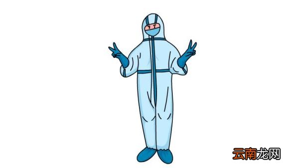 穿防护衣服简笔画 穿防护衣服怎么画