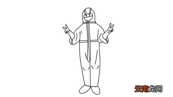 穿防护衣服简笔画 穿防护衣服怎么画