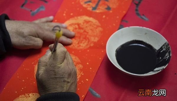 日兆上下结构念什么 日兆上下结构是什么字