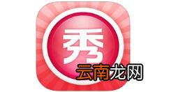 美图秀秀加水印操作过程