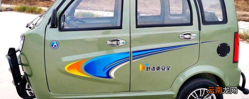 浏阳市哪里卖载客燃油三轮摩托车