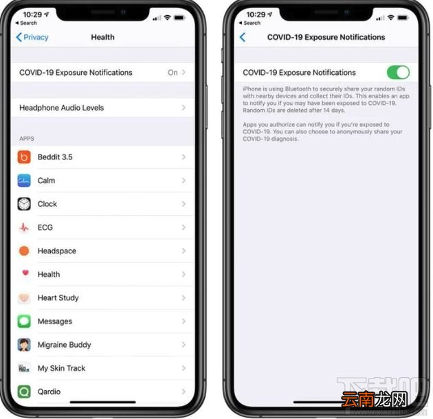 iOS13.5beta3更新了哪些内容？iOS13.5beta3值得升级吗