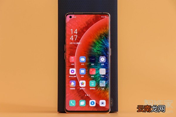oppofindx2pro屏幕刷新率是多少