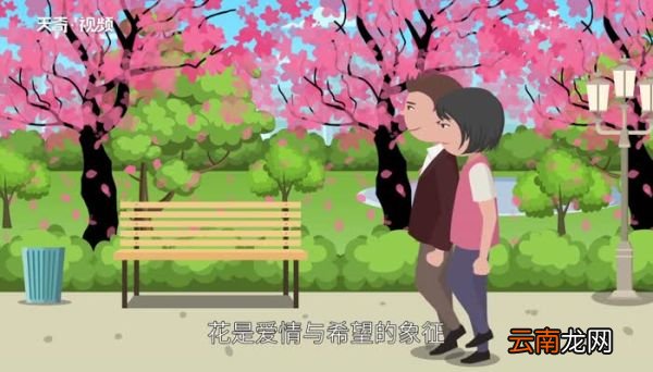 樱花花语 樱花的花语是什么