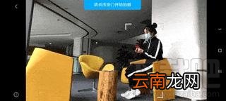 小米10青春版怎么样？小米10青春版参数配置一览