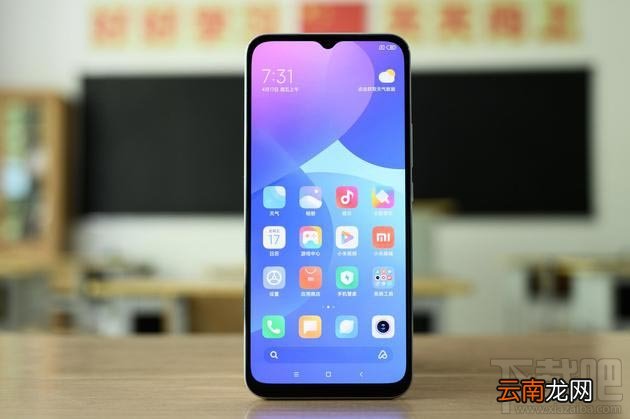 小米10青春版怎么样？小米10青春版参数配置一览