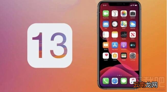 iOS13和MIUI12系统哪个好？MIUI12和iOS13系统对比介绍