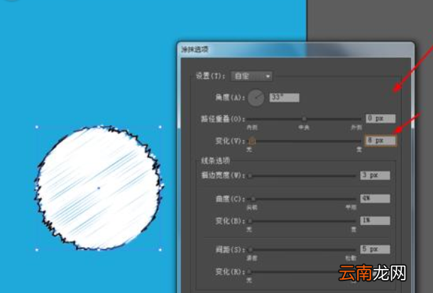 Ai制作放射光线背景的操作流程