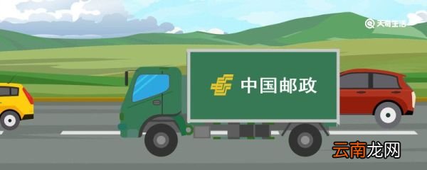 公路和道路有什么区别 公路和道路有啥区别