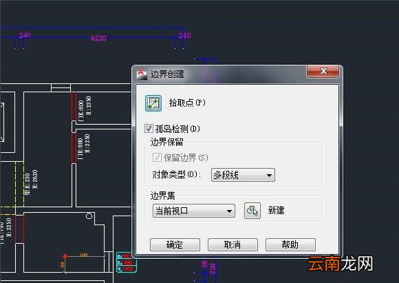 cad中填充功能使用操作介绍