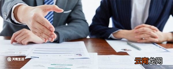 22岁学什么技术好 22岁学什么技术比较好找工作