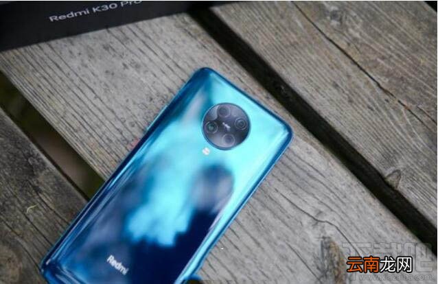 华为nova7pro和红米K30pro哪个好？红米K30pro和华为nova7pro区别对比