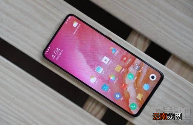 华为nova7pro和红米K30pro哪个好？红米K30pro和华为nova7pro区别对比
