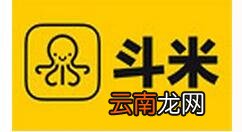 斗米兼职切换城市的基础操作