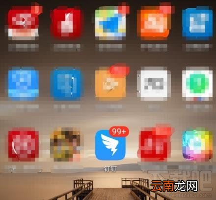 钉钉如何添加发票？钉钉添加未报销和报销中发票的教程