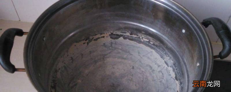 铁锅里面水垢太厚怎么去除