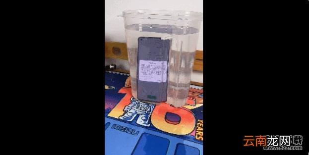 OPPO Find X2Pro防水吗 OPPO Find X2Pro防水等级是多少