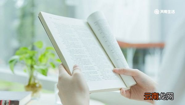 气蒸云梦泽波撼岳阳城的意思 气蒸云梦泽波撼岳阳城翻译