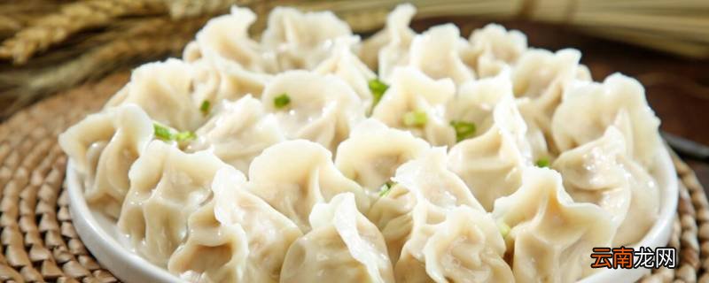 年初一吃饺子寓意着什么