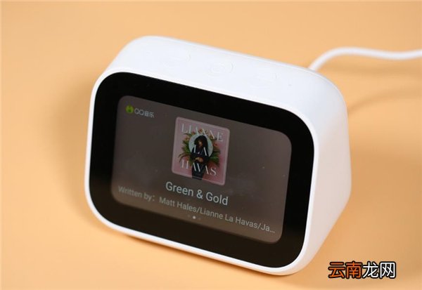 小米小爱音箱怎么关机