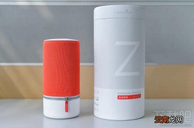 WIFI音响和蓝牙音响选哪个？WIFI音响和蓝牙音响对比介绍