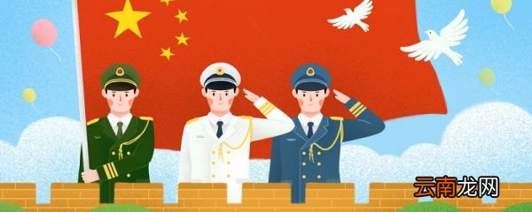 国庆由来简介 国庆由来的简介