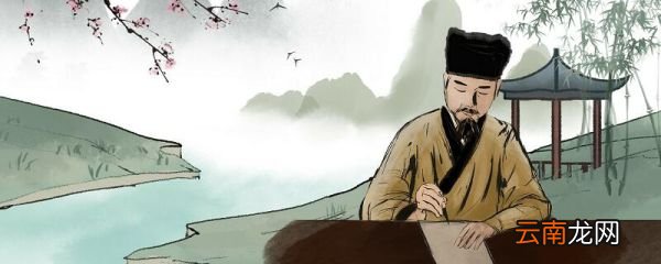八字缺木火唯一补救的方法 八字缺木火如何补救