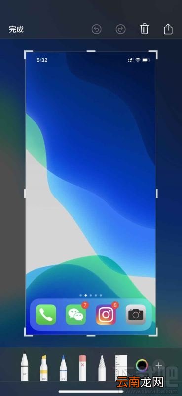 iPhone SE2截图怎么操作？新款iPhone SE多种截屏方法