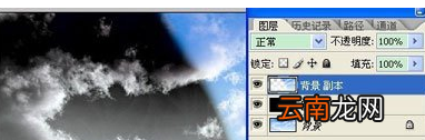 ps中制作蓝天白云具体操作步骤