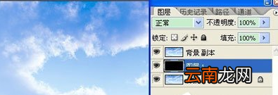 ps中制作蓝天白云具体操作步骤