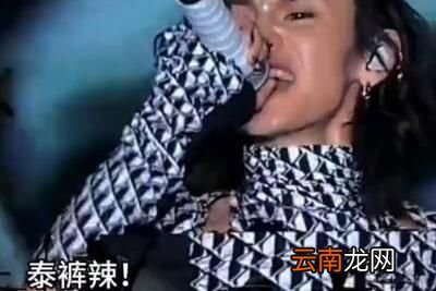 小鬼泰裤辣表情包是什么