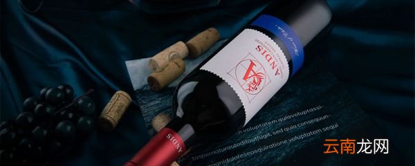 没有开瓶器如何开红酒 没有开瓶器开红酒