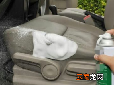 皮椅子上的污渍怎么去除
